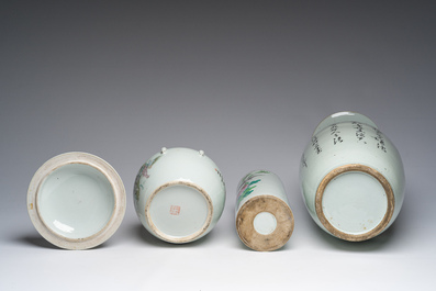 A Chinese famille rose vase, a hatstand and a jar and cover with ladies in a palace garden, 19th/20th C.