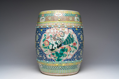 Tabouret en porcelaine de Chine famille rose &agrave; d&eacute;cor floral et d'oiseaux parmi des branches fleuries, 19&egrave;me si&egrave;cle