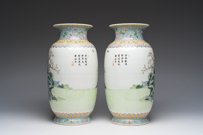 A pair of Chinese famille rose vases with court ladies relaxing in a palace garden, Qianlong mark, Republic, 20th C.