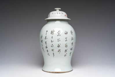 Vase couvert en porcelaine de Chine qianjiang cai &agrave; d&eacute;cor d'antiquit&eacute;s, 19&egrave;me/20&egrave;me si&egrave;cle