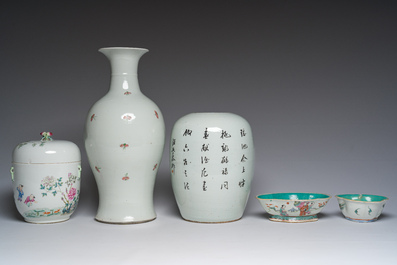 Twee Chinese famille rose vazen, een dekselkom en twee kommen, 19de/20ste eeuw