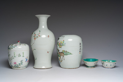 Twee Chinese famille rose vazen, een dekselkom en twee kommen, 19de/20ste eeuw