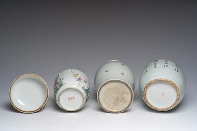 Twee Chinese famille rose vazen, een dekselkom en twee kommen, 19de/20ste eeuw