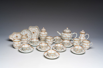 An extensive Chinese partly gilt 'butterfly' tea set, Qianlong