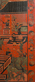 Paravent &agrave; 4 panneaux en laque polychrome, Chine, 19&egrave;me/20&egrave;me si&egrave;cle