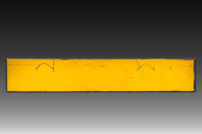 Broderie en soie &agrave; d&eacute;cor floral, Chine, 19&egrave;me si&egrave;cle