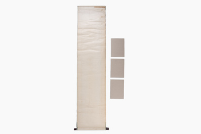 &Eacute;cole chinoise: Paysage de montagne et trois &oelig;uvres diverses, encre et couleurs sur papier, 20&egrave;me si&egrave;cle