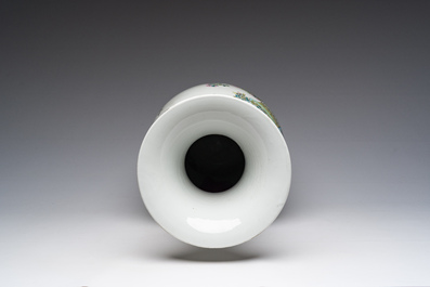 Vase en porcelaine de Chine qianjiang cai &agrave; d&eacute;cor d'antiquit&eacute;s, 19&egrave;me/20&egrave;me si&egrave;cle