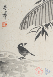 &Eacute;cole chinoise: Paysage de montagne et trois &oelig;uvres diverses, encre et couleurs sur papier, 20&egrave;me si&egrave;cle