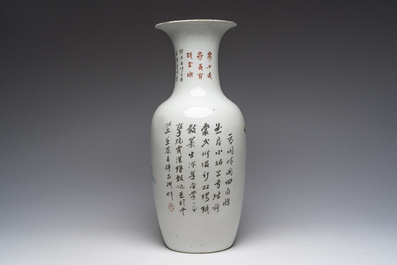 Vase en porcelaine de Chine qianjiang cai &agrave; d&eacute;cor d'antiquit&eacute;s, 19&egrave;me/20&egrave;me si&egrave;cle
