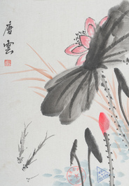 &Eacute;cole chinoise: Paysage de montagne et trois &oelig;uvres diverses, encre et couleurs sur papier, 20&egrave;me si&egrave;cle