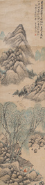 &Eacute;cole chinoise: Paysage de montagne et trois &oelig;uvres diverses, encre et couleurs sur papier, 20&egrave;me si&egrave;cle