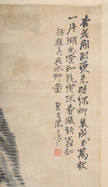 &Eacute;cole chinoise: Paysage de montagne et trois &oelig;uvres diverses, encre et couleurs sur papier, 20&egrave;me si&egrave;cle