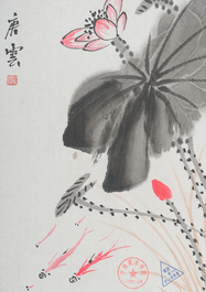 &Eacute;cole chinoise: Paysage de montagne et trois &oelig;uvres diverses, encre et couleurs sur papier, 20&egrave;me si&egrave;cle