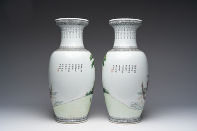 Paire de vases en porcelaine de Chine famille rose &agrave; d&eacute;cor d'immortels, marque de Qianlong, 20&egrave;me si&egrave;cle