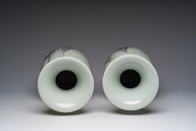 Paire de vases en porcelaine de Chine famille rose &agrave; d&eacute;cor de sc&egrave;ne de palais anim&eacute;e, 19&egrave;me/20&egrave;me si&egrave;cle