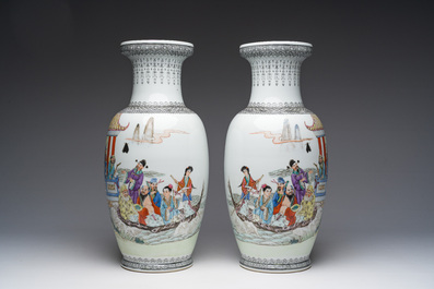 Paire de vases en porcelaine de Chine famille rose &agrave; d&eacute;cor d'immortels, marque de Qianlong, 20&egrave;me si&egrave;cle