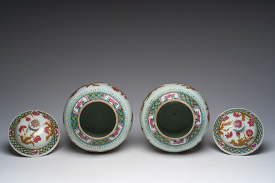Paire de vases en porcelaine de Chine famille rose &agrave; d&eacute;cor floral, 19&egrave;me si&egrave;cle