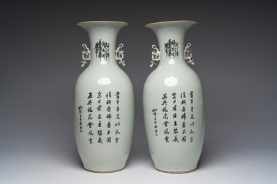 Paire de vases en porcelaine de Chine famille rose &agrave; d&eacute;cor de sc&egrave;ne de palais anim&eacute;e, 19&egrave;me/20&egrave;me si&egrave;cle