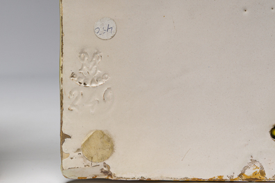 Trois consoles d'appliques en majolique polychrome &agrave; d&eacute;cor d'une sir&egrave;ne, d'un mascaron et d'un blason, une marqu&eacute;e Sarreguemines, France, d&eacute;but 20&egrave;me