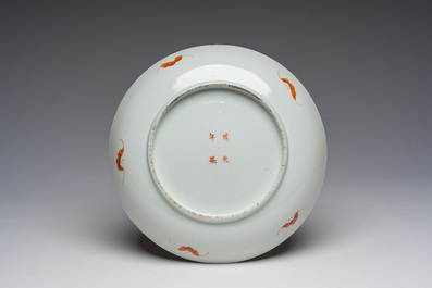 Collection vari&eacute;e en porcelaine de Chine bleu, blanc et famille rose, Qianlong et post&eacute;rieur