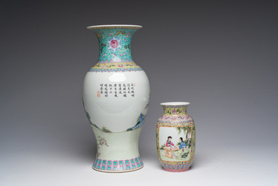 Deux vases en porcelaine de Chine famille rose &agrave; d&eacute;cor de dames se relaxant dans un jardin de palais, marque de Qianlong, R&eacute;publique, 20&egrave;me si&egrave;cle