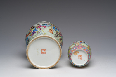 Deux vases en porcelaine de Chine famille rose &agrave; d&eacute;cor de dames se relaxant dans un jardin de palais, marque de Qianlong, R&eacute;publique, 20&egrave;me si&egrave;cle