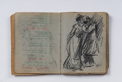 Eugeen Van Mieghem (1875-1930): Carnet de croquis avec des sc&egrave;nes de la vie quotidienne &agrave; Anvers, fusain et pastel, dat&eacute; 22 et 23 ao&ucirc;t 1901