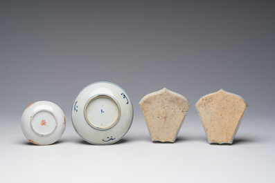 Collection vari&eacute;e en porcelaine de Chine bleu, blanc, famille rose et qianjiang cai, Qianlong et post&eacute;rieur