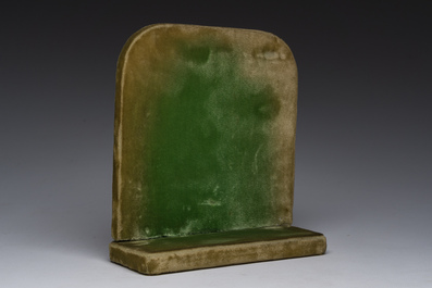 Groupe de retable en bois dor&eacute; et polychrome repr&eacute;sentant la pr&eacute;sentation de J&eacute;sus au temple, Brabant, 16&egrave;me si&egrave;cle