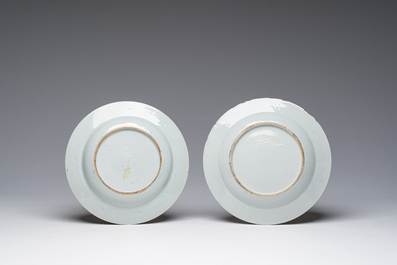 Collection vari&eacute;e en porcelaine de Chine bleu, blanc, famille rose et qianjiang cai, Qianlong et post&eacute;rieur