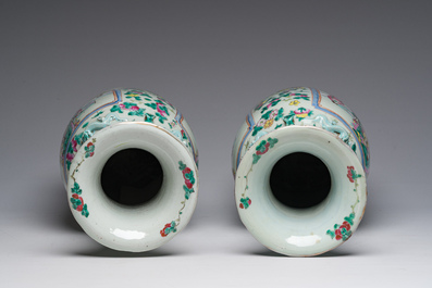 Paire de vases &agrave; d&eacute;cor de sc&egrave;nes de palais et trois assiettes &agrave; d&eacute;cor floral en porcelaine de Chine famille rose, Qianlong et post&eacute;rieur
