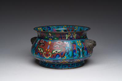 Br&ucirc;le-parfum en &eacute;maux cloisonn&eacute;s &agrave; d&eacute;cor de masques taotie, marque de Xuande, Chine, 19&egrave;me si&egrave;cle