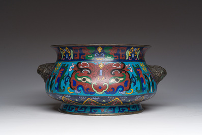 Br&ucirc;le-parfum en &eacute;maux cloisonn&eacute;s &agrave; d&eacute;cor de masques taotie, marque de Xuande, Chine, 19&egrave;me si&egrave;cle