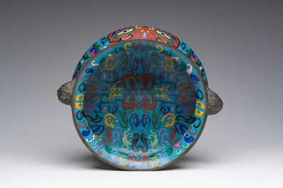 Br&ucirc;le-parfum en &eacute;maux cloisonn&eacute;s &agrave; d&eacute;cor de masques taotie, marque de Xuande, Chine, 19&egrave;me si&egrave;cle