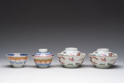 Deux paires de bols couverts sur pied en porcelaine de Chine famille rose &agrave; d&eacute;cor floral et d'oiseaux parmi des branches fleuries, 19&egrave;me si&egrave;cle
