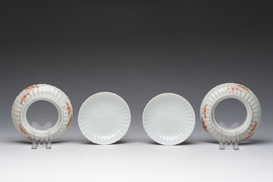 Deux paires de bols couverts sur pied en porcelaine de Chine famille rose &agrave; d&eacute;cor floral et d'oiseaux parmi des branches fleuries, 19&egrave;me si&egrave;cle