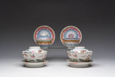 Deux paires de bols couverts sur pied en porcelaine de Chine famille rose &agrave; d&eacute;cor floral et d'oiseaux parmi des branches fleuries, 19&egrave;me si&egrave;cle
