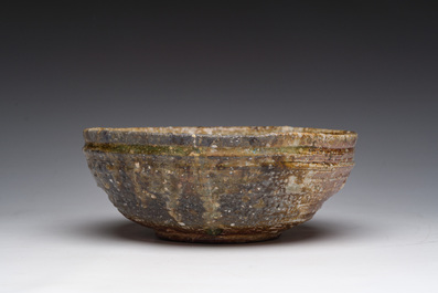 Deux bols en c&eacute;ramique de studio, Japon, Showa, 20&egrave;me si&egrave;cle