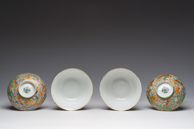 Paire de vols couverts en porcelaine de Chine famille rose de Canton &agrave; d&eacute;cor de dragons, 19&egrave;me si&egrave;cle