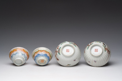 Deux paires de bols couverts sur pied en porcelaine de Chine famille rose &agrave; d&eacute;cor floral et d'oiseaux parmi des branches fleuries, 19&egrave;me si&egrave;cle