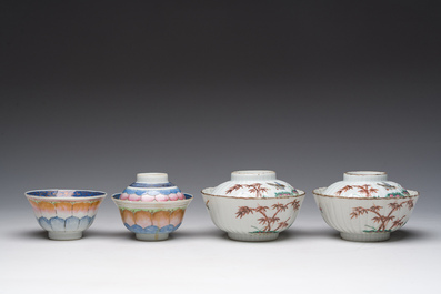 Deux paires de bols couverts sur pied en porcelaine de Chine famille rose &agrave; d&eacute;cor floral et d'oiseaux parmi des branches fleuries, 19&egrave;me si&egrave;cle