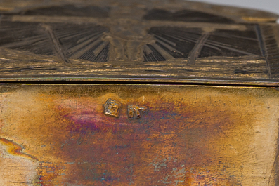 Coffret de communion de voyage en argent pour pr&ecirc;tre orthodoxe &agrave; d&eacute;cor de crucifixion grav&eacute;, 84 zolotnik, Moscou, Russie, dat&eacute; 1878