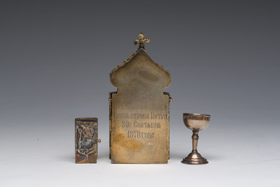 Coffret de communion de voyage en argent pour pr&ecirc;tre orthodoxe &agrave; d&eacute;cor de crucifixion grav&eacute;, 84 zolotnik, Moscou, Russie, dat&eacute; 1878