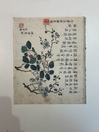 Chinese school: Five woodcut pages from an album, probably 17th C., and the book 'Les estampes du studio des dix bambous'