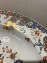 A large Chinese famille verte 'lotus' dish, Yongzheng/Qianlong