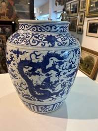 A Chinese blue and white 'dragons' jar, Wanli mark, Republic, 20th C.