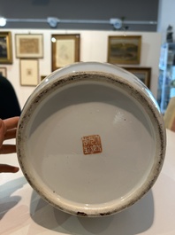 Vase en porcelaine de Chine qianjiang cai &agrave; d&eacute;cor d'antiquit&eacute;s, 19&egrave;me/20&egrave;me si&egrave;cle