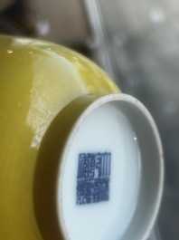 A Chinese monochrome yellow glazed bowl, Qianlong mark, 19th/20th C.