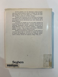 Chinese school: Five woodcut pages from an album, probably 17th C., and the book 'Les estampes du studio des dix bambous'